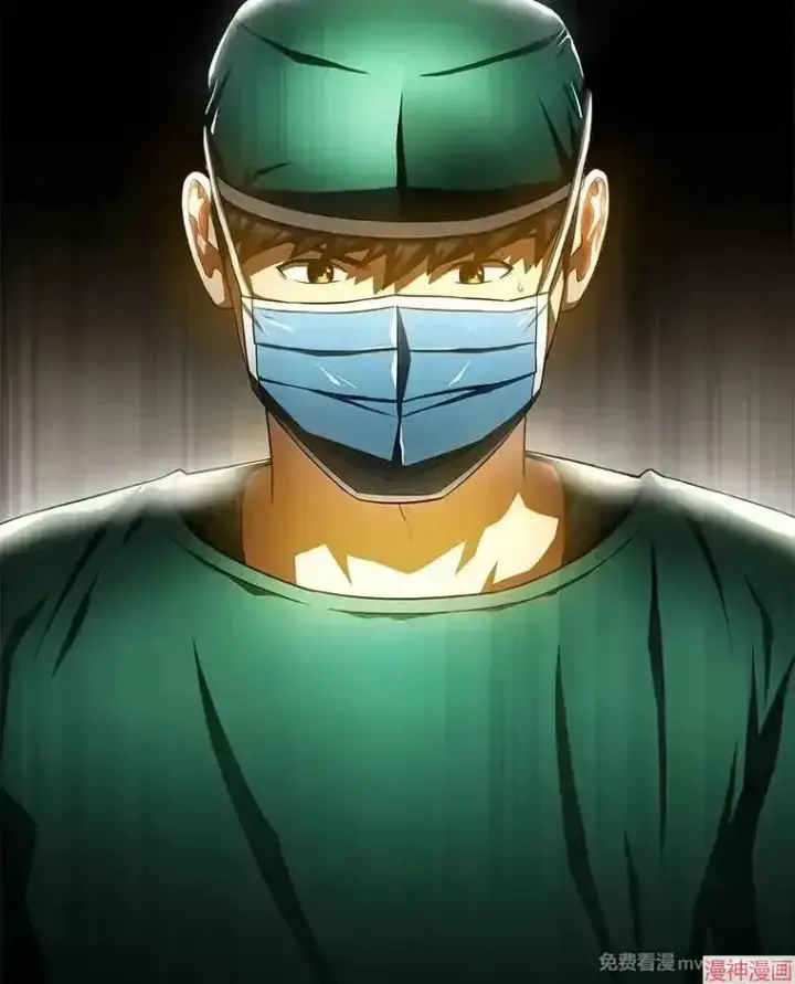 《AI神医的诞生》第52话图121