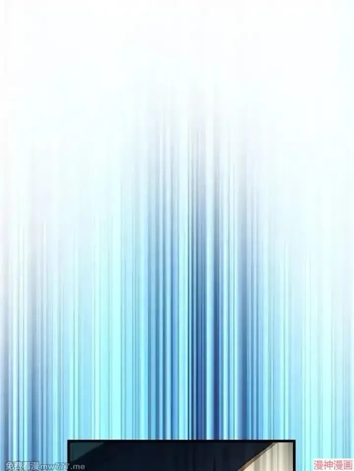 《AI神医的诞生》第52话图123