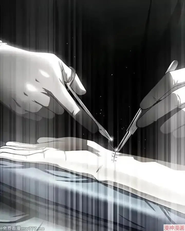 《AI神医的诞生》第53话图10