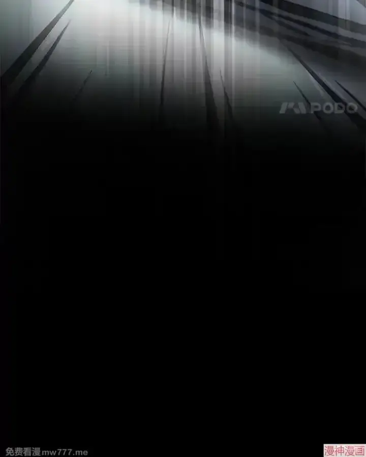 《AI神医的诞生》第53话图11