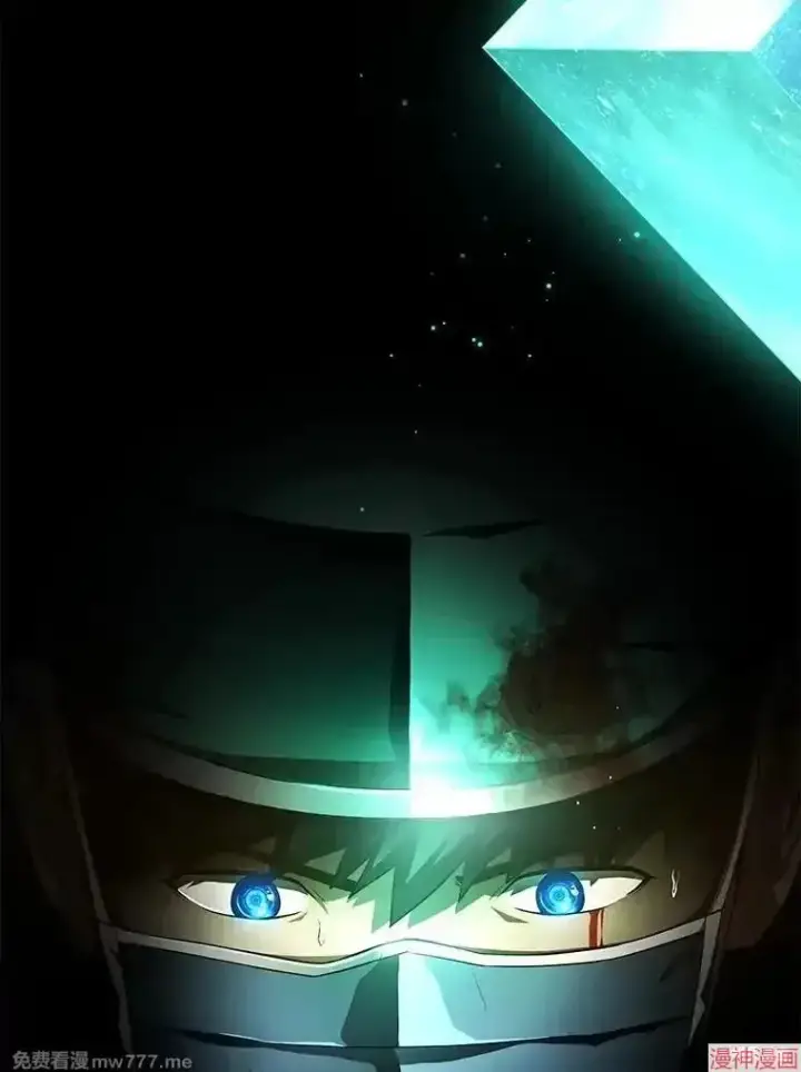 《AI神医的诞生》第53话图19