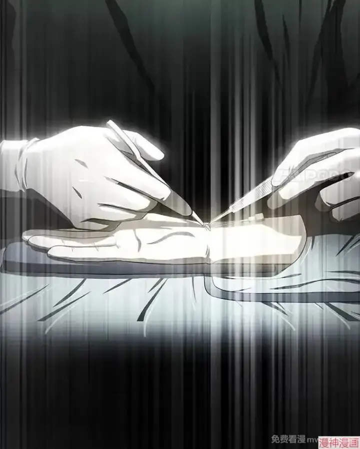 《AI神医的诞生》第53话图4