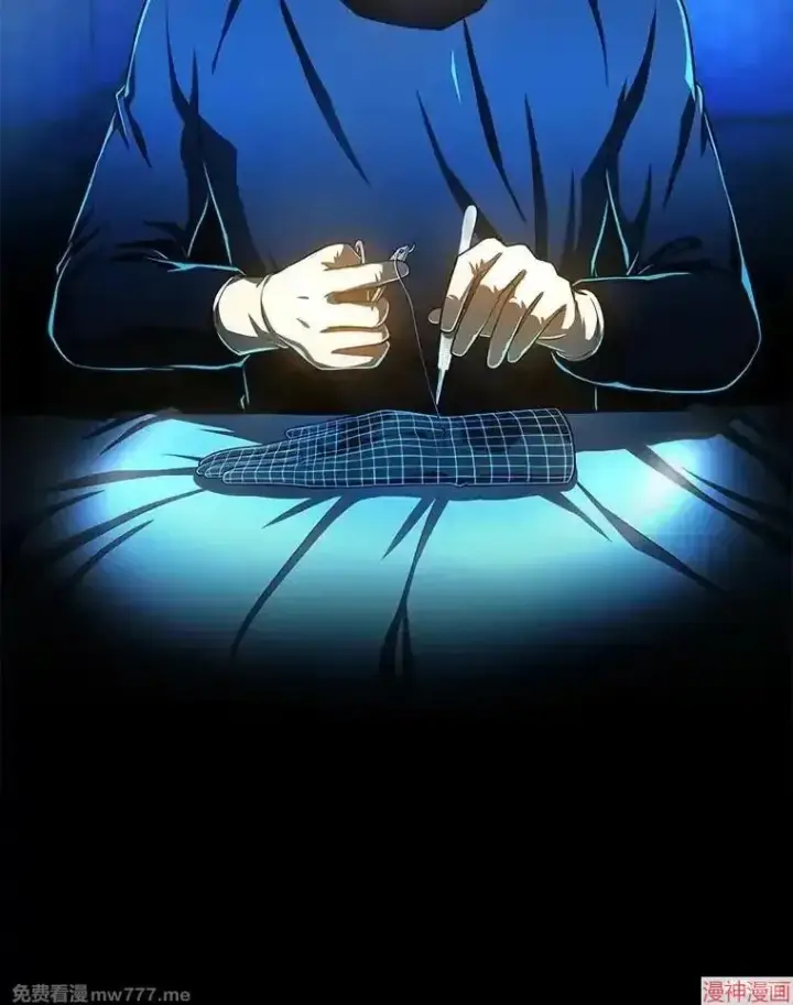 《AI神医的诞生》第53话图45