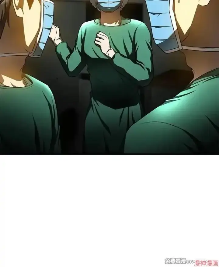 《AI神医的诞生》第53话图49