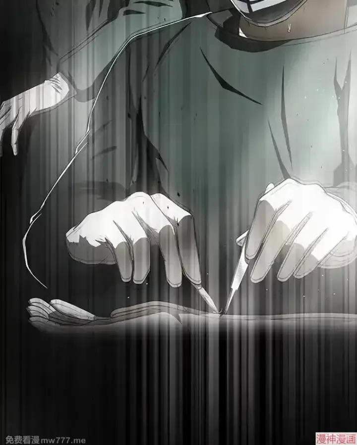 《AI神医的诞生》第53话图6