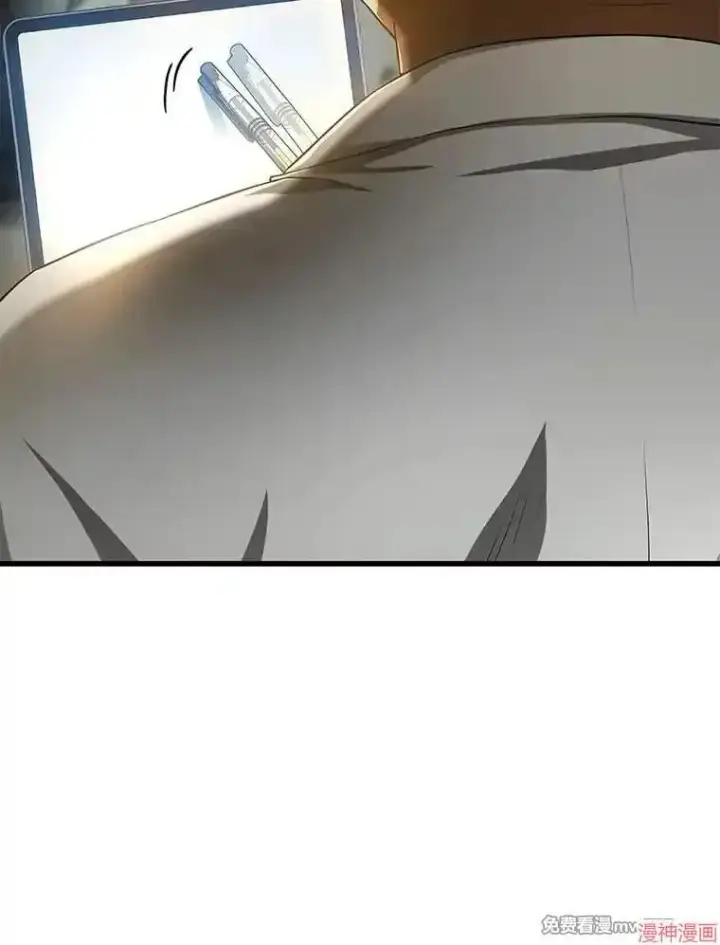 《AI神医的诞生》第53话图87