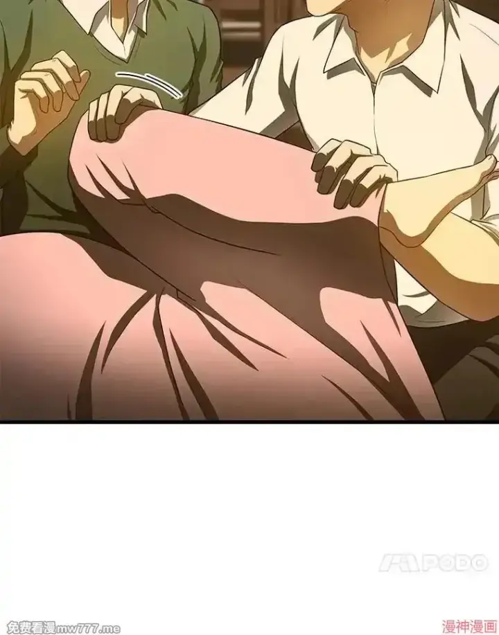 《AI神医的诞生》第54话图146