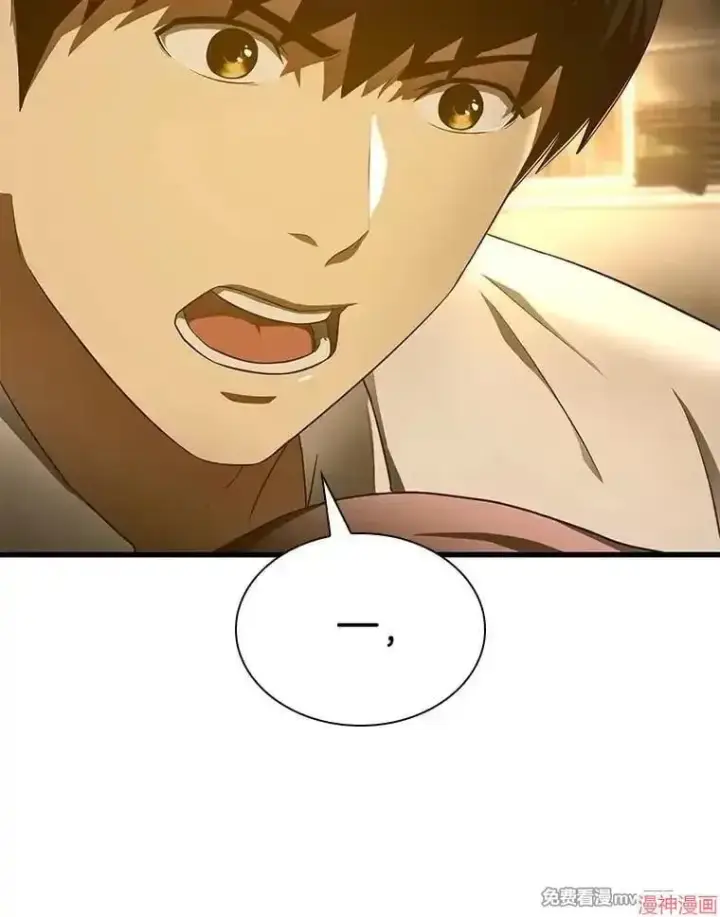 《AI神医的诞生》第54话图151