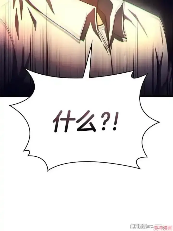 《AI神医的诞生》第54话图189