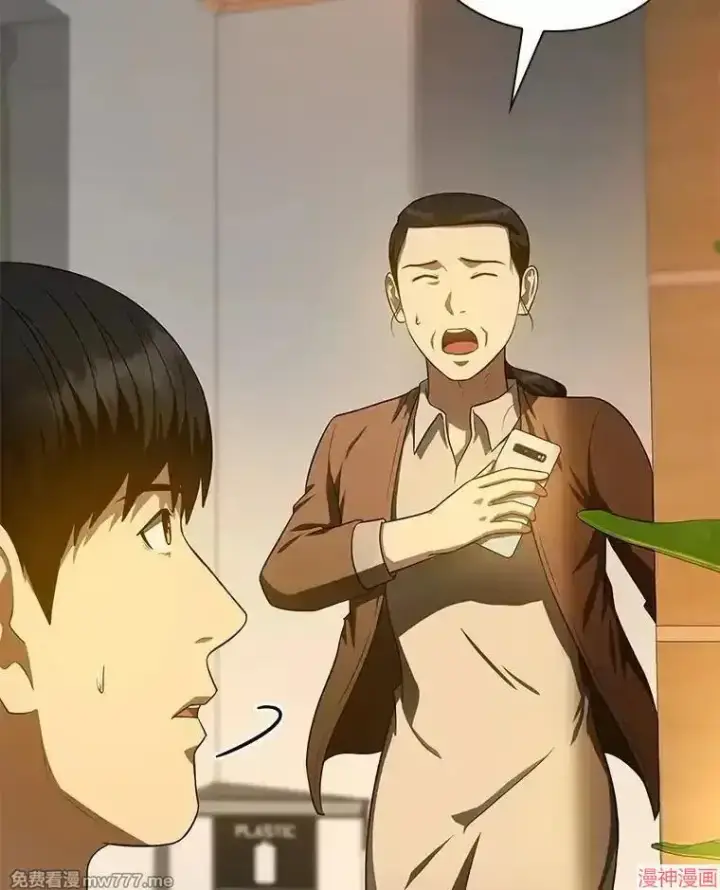 《AI神医的诞生》第54话图192