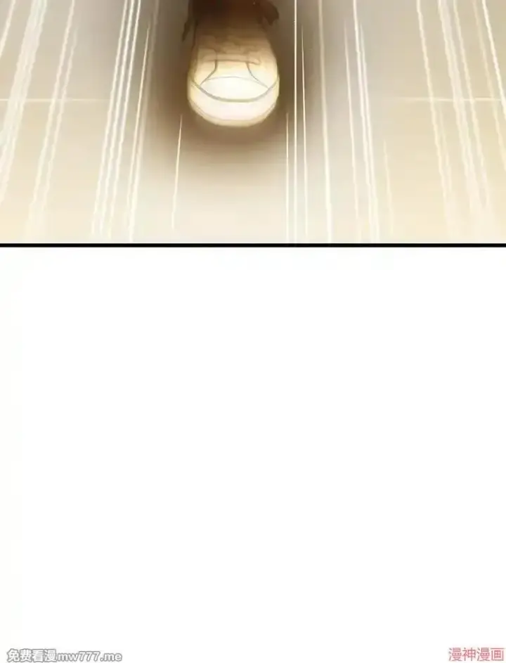 《AI神医的诞生》第54话图27