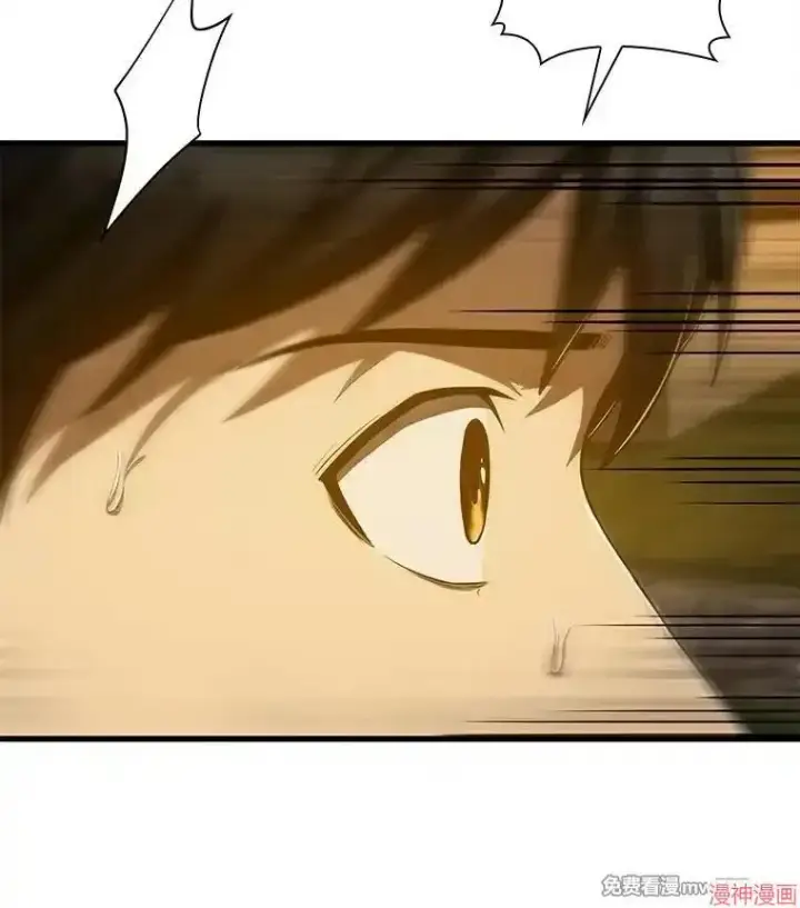 《AI神医的诞生》第54话图33