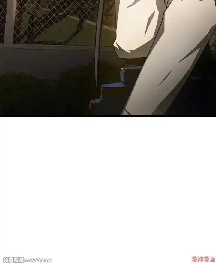 《AI神医的诞生》第54话图44