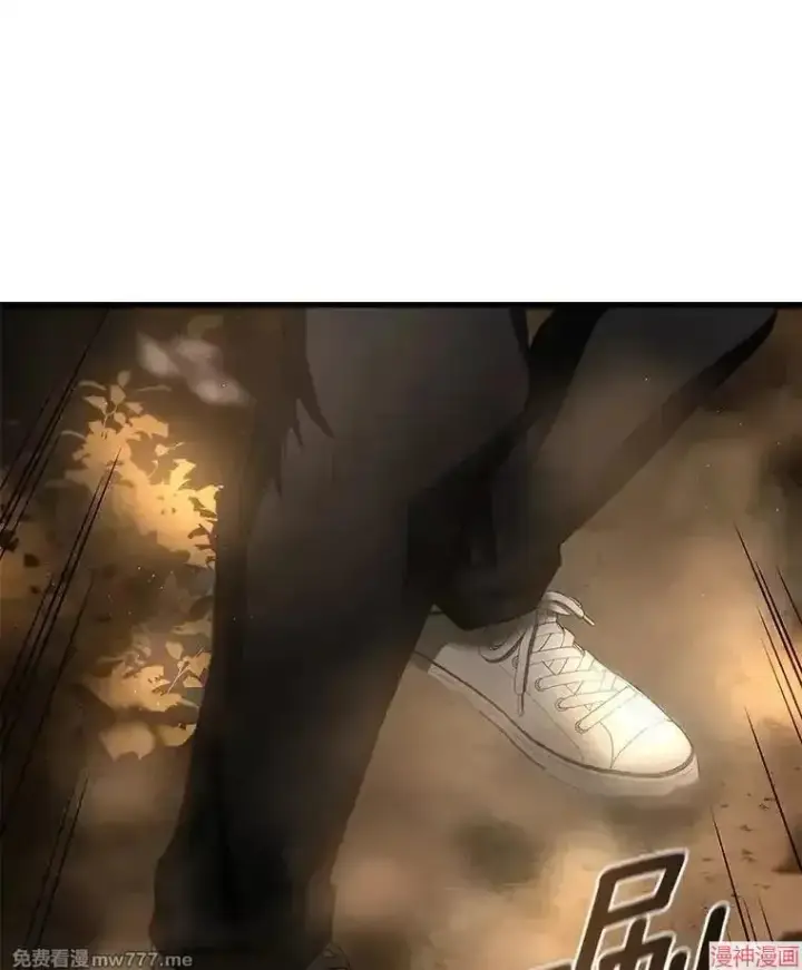 《AI神医的诞生》第54话图48
