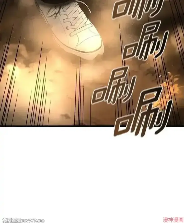 《AI神医的诞生》第54话图49