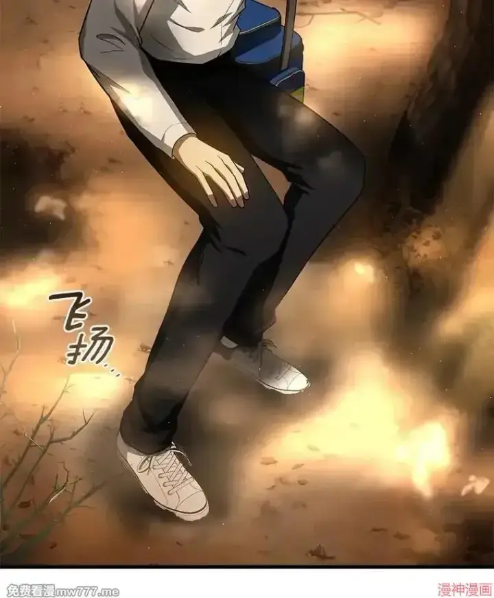 《AI神医的诞生》第54话图51