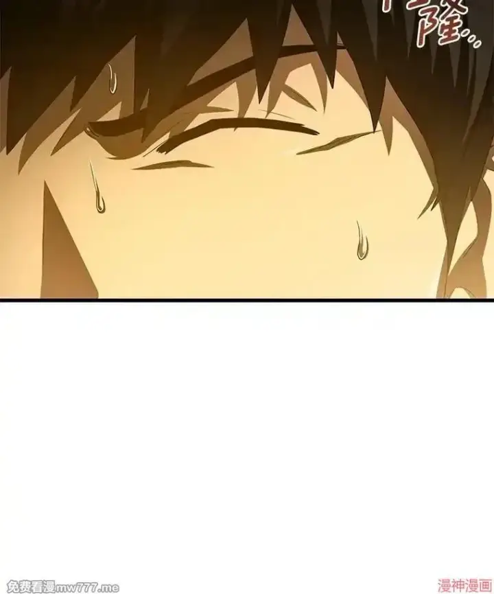 《AI神医的诞生》第54话图62