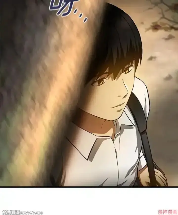 《AI神医的诞生》第54话图69
