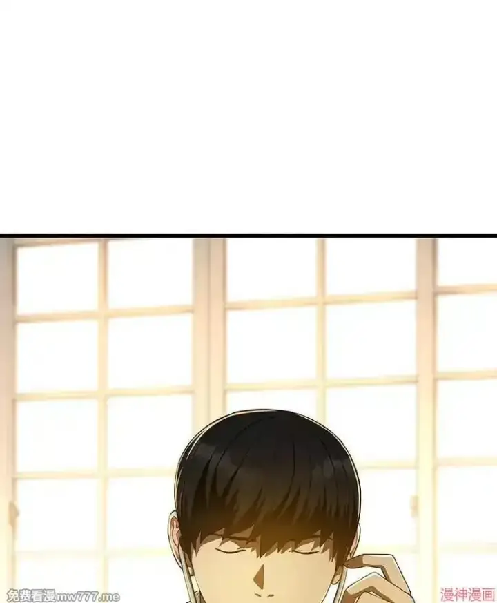 《AI神医的诞生》第54话图98