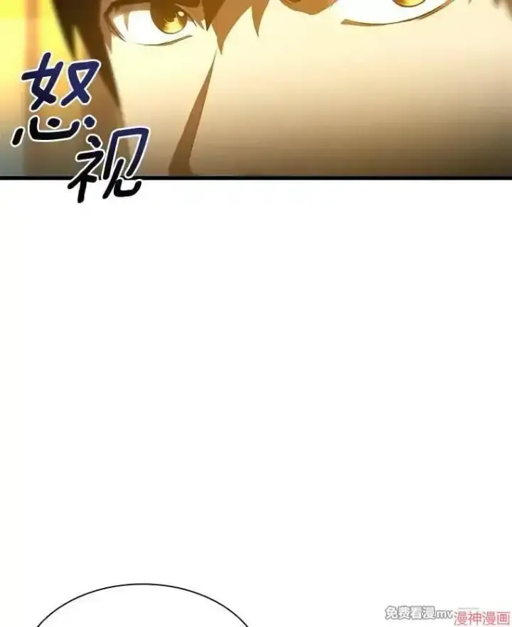 《AI神医的诞生》第55话图71