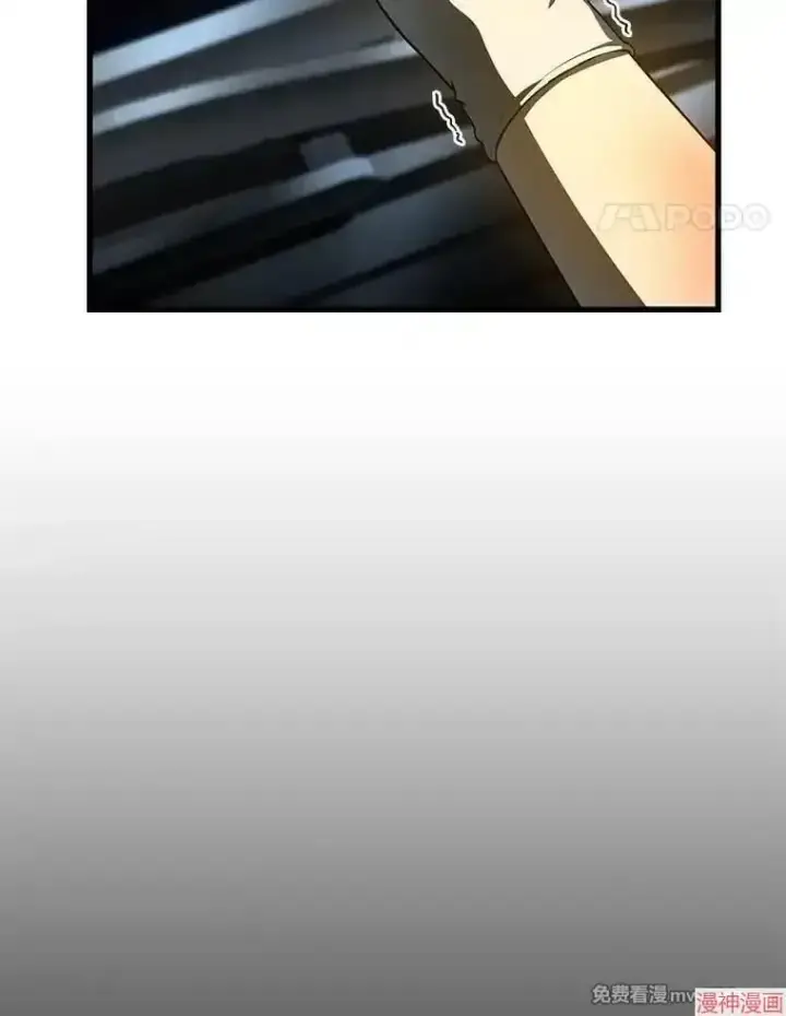 《AI神医的诞生》第56话图101