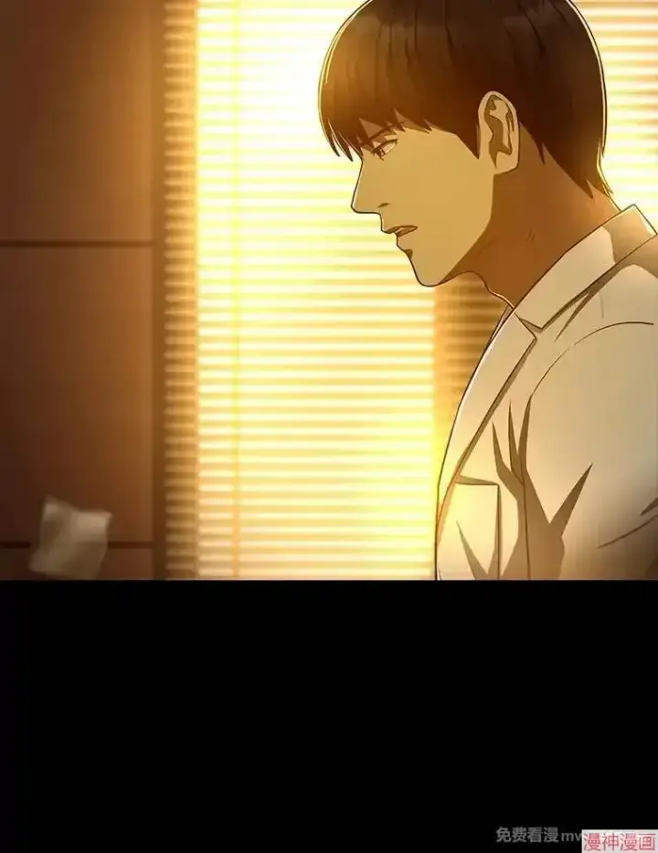 《AI神医的诞生》第56话图108
