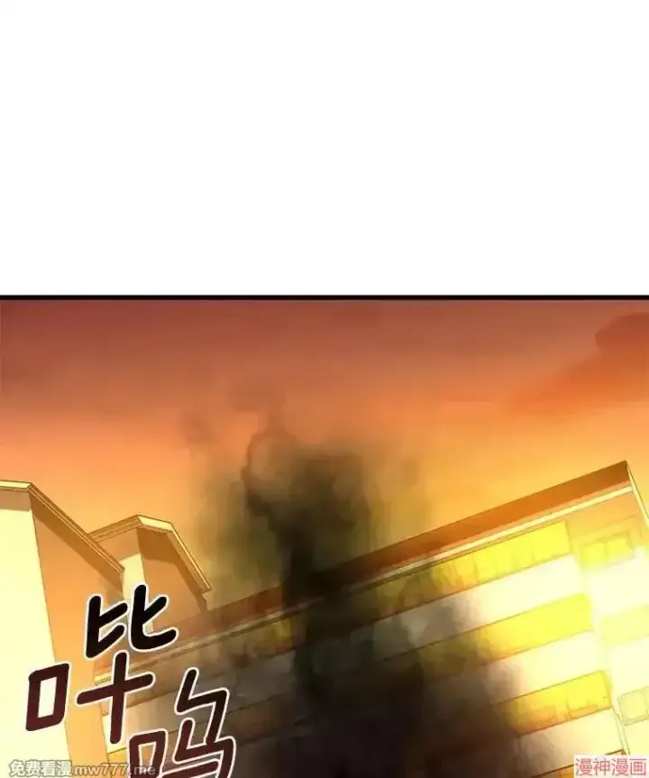 《AI神医的诞生》第56话图4