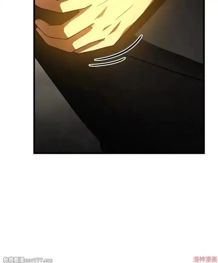 《AI神医的诞生》第56话图64