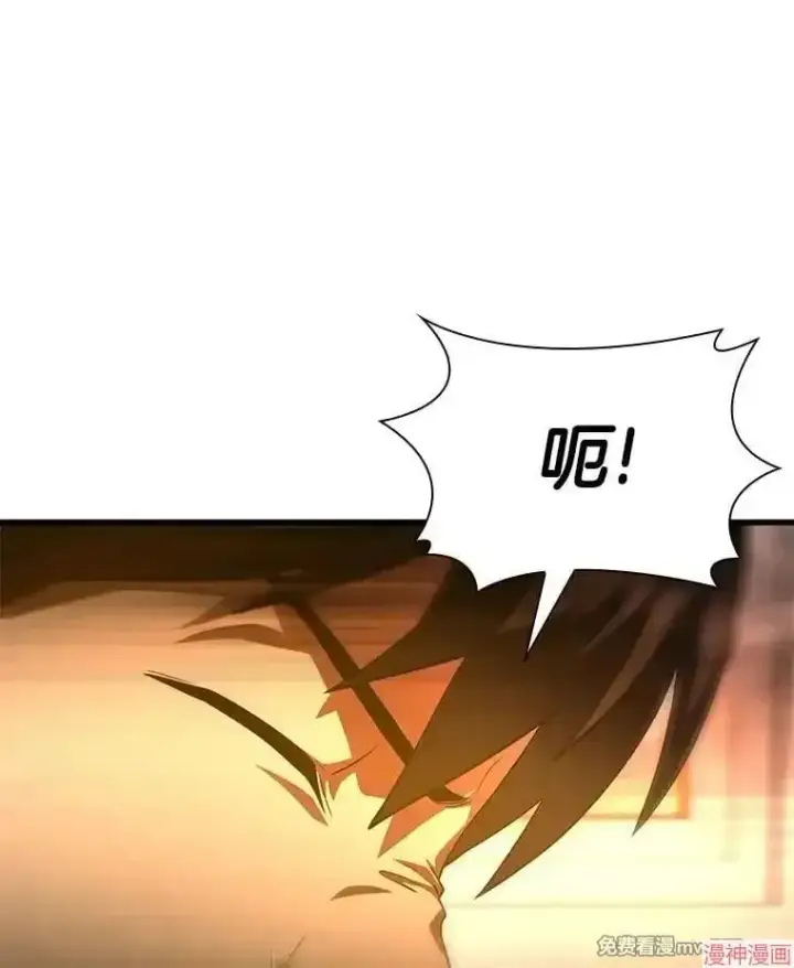 《AI神医的诞生》第56话图65