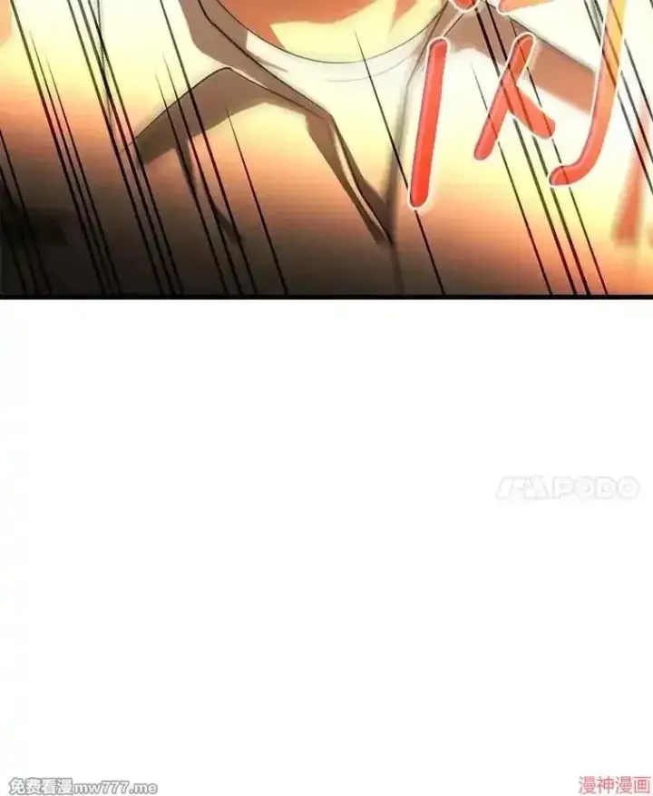 《AI神医的诞生》第56话图70