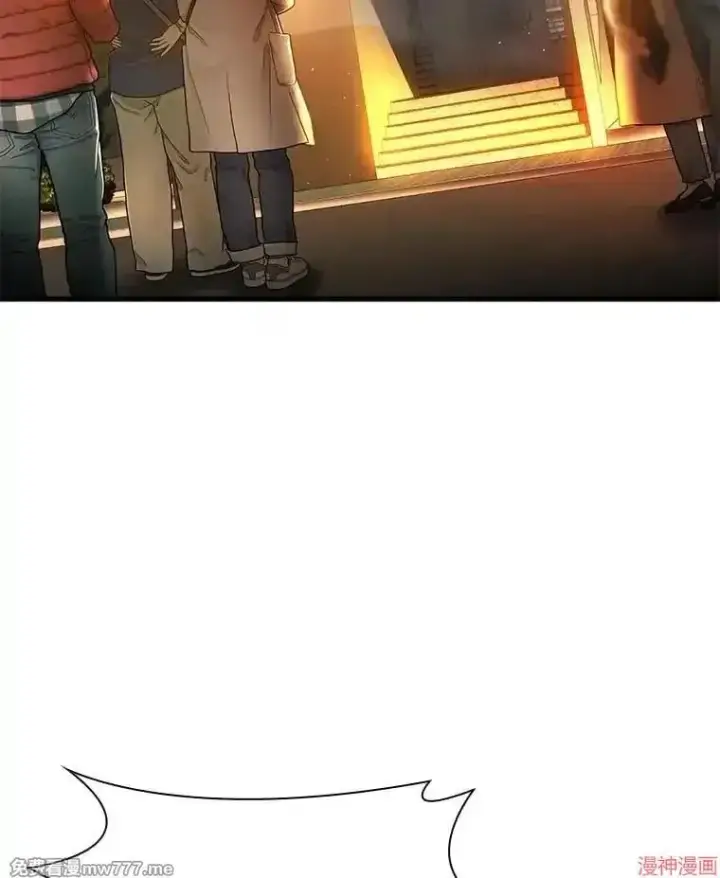 《AI神医的诞生》第56话图72