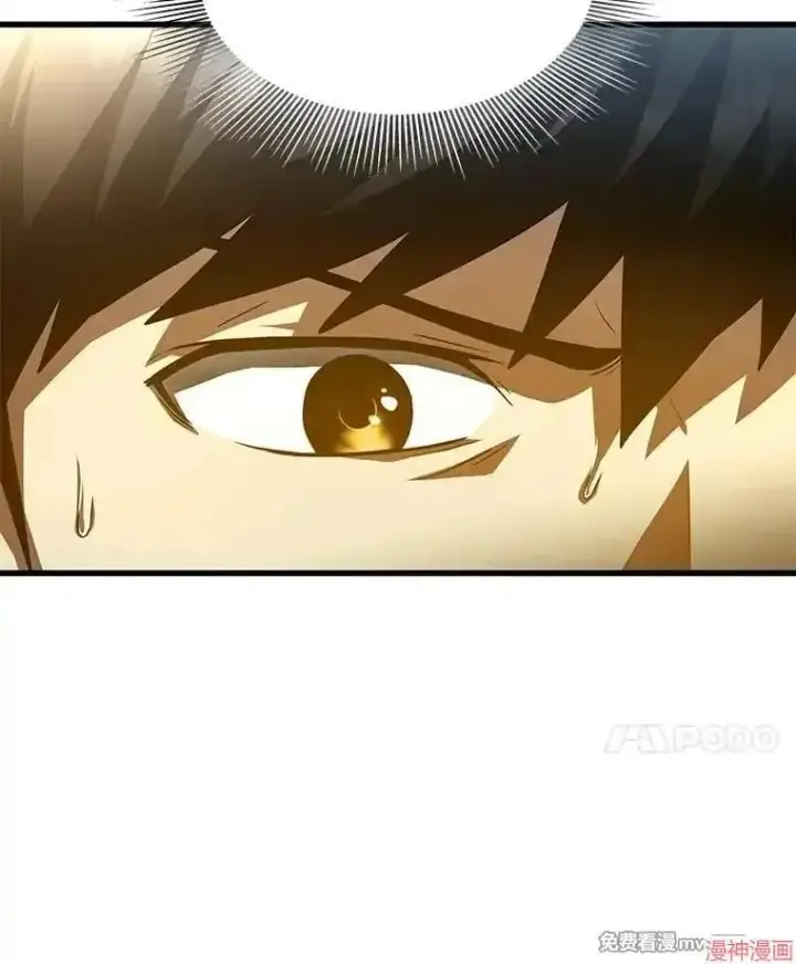 《AI神医的诞生》第56话图97