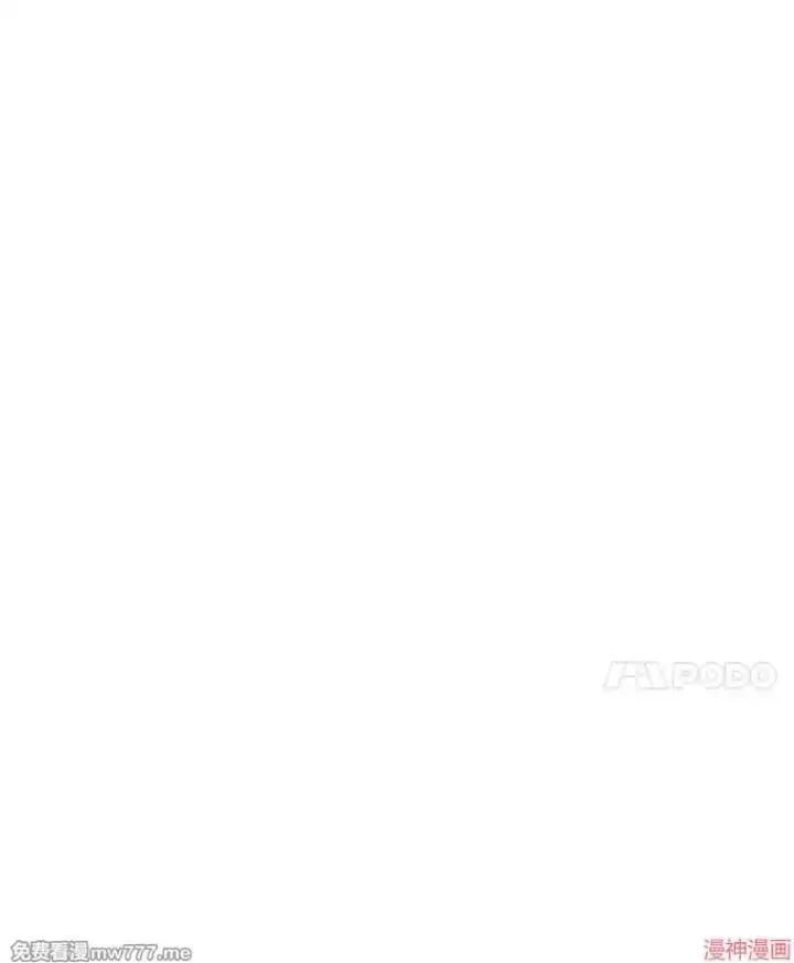 《AI神医的诞生》第57话图122