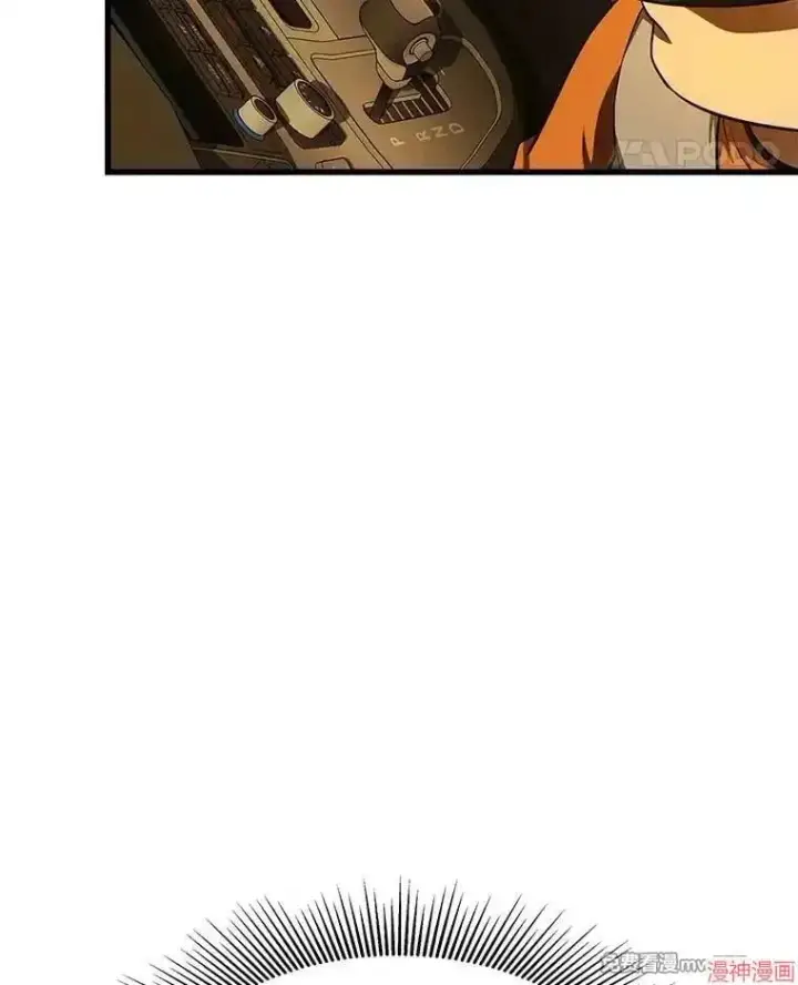 《AI神医的诞生》第57话图45