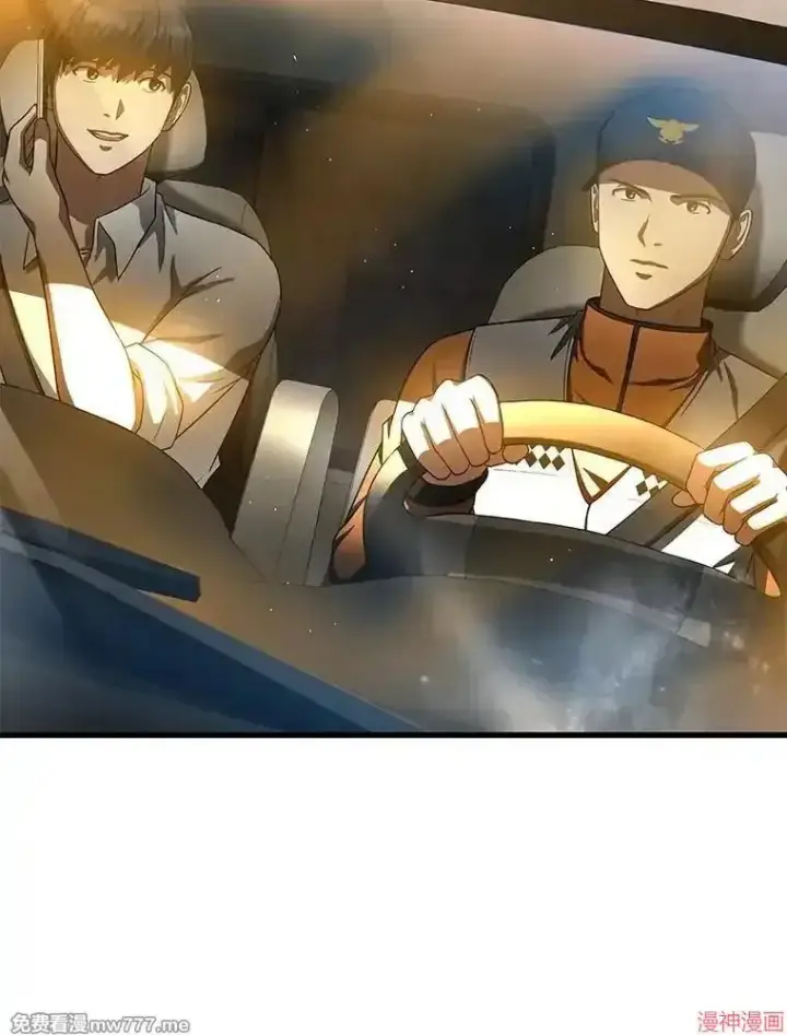 《AI神医的诞生》第57话图60