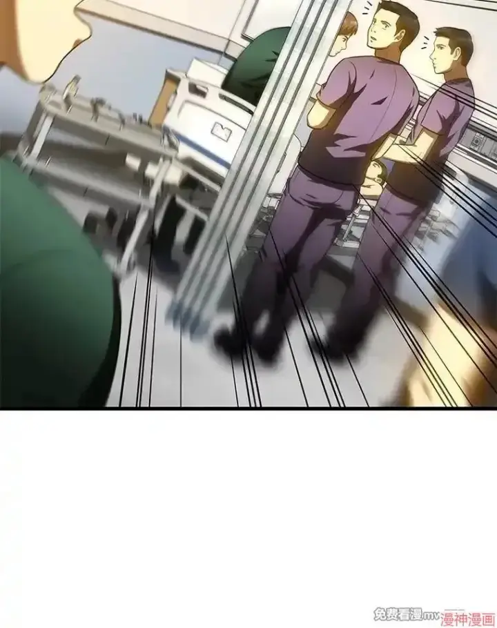 《AI神医的诞生》第57话图90