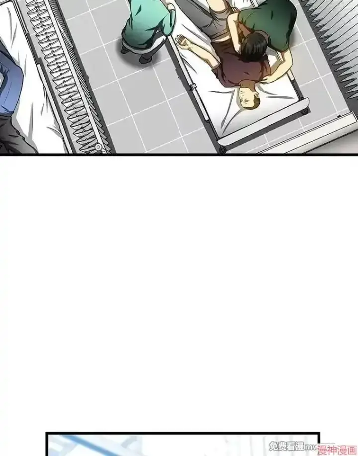 《AI神医的诞生》第57话图99