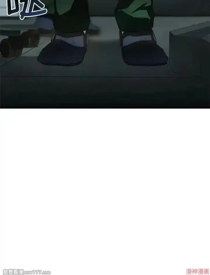《AI神医的诞生》第58话图52
