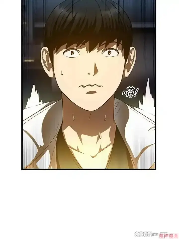 《AI神医的诞生》第59话图120
