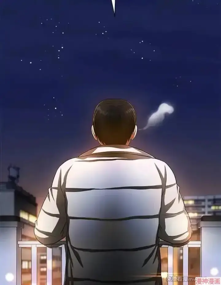 《AI神医的诞生》第59话图133