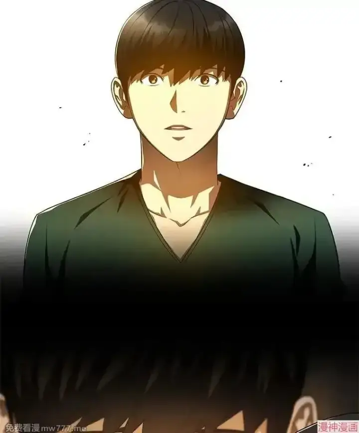 《AI神医的诞生》第59话图77