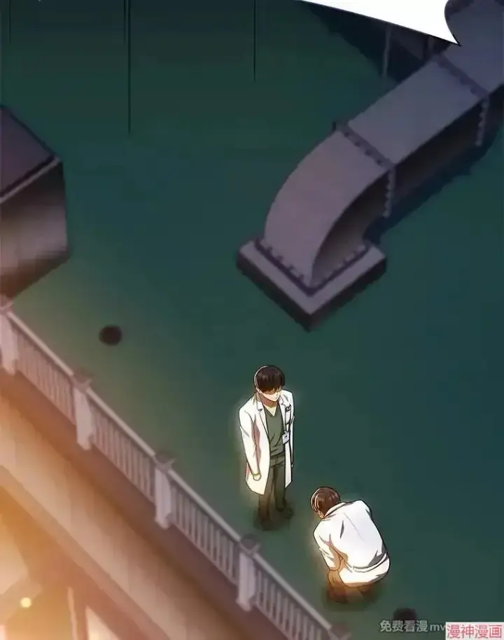 《AI神医的诞生》第61话图124