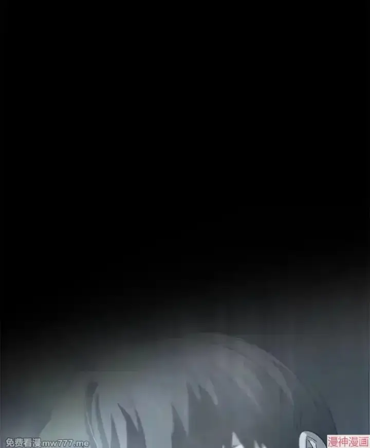 《AI神医的诞生》第61话图136