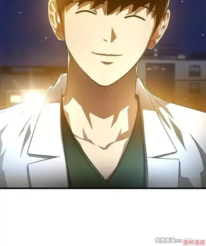 《AI神医的诞生》第61话图147