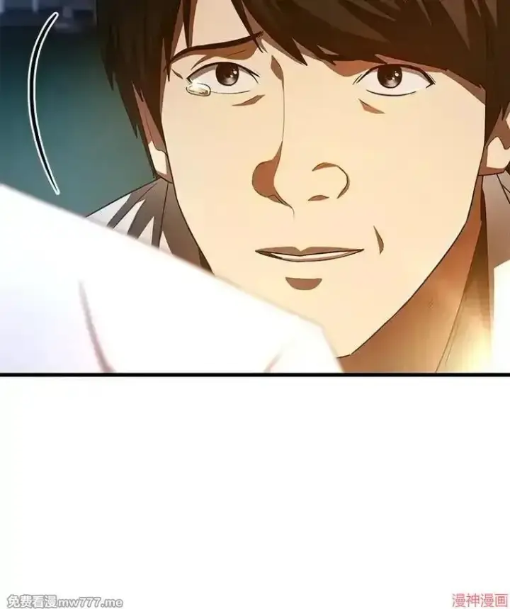 《AI神医的诞生》第61话图149