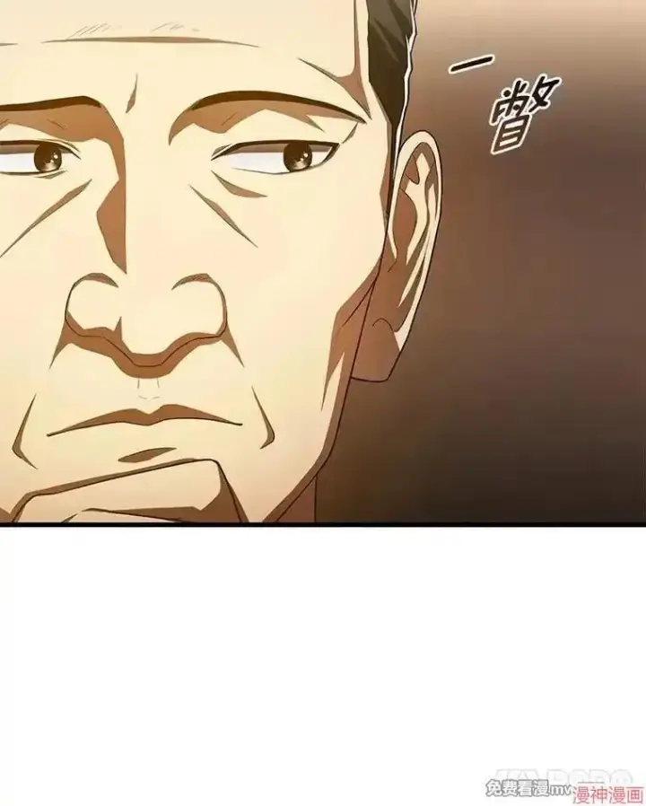 《AI神医的诞生》第61话图54