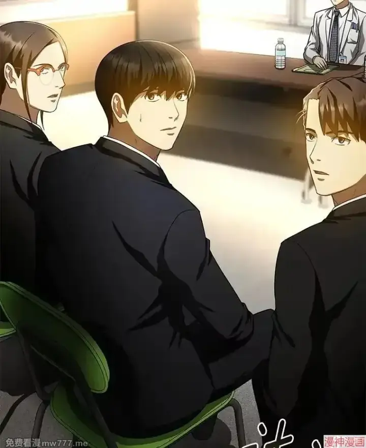 《AI神医的诞生》第63话图111