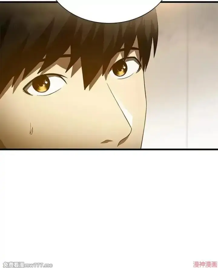 《AI神医的诞生》第63话图118