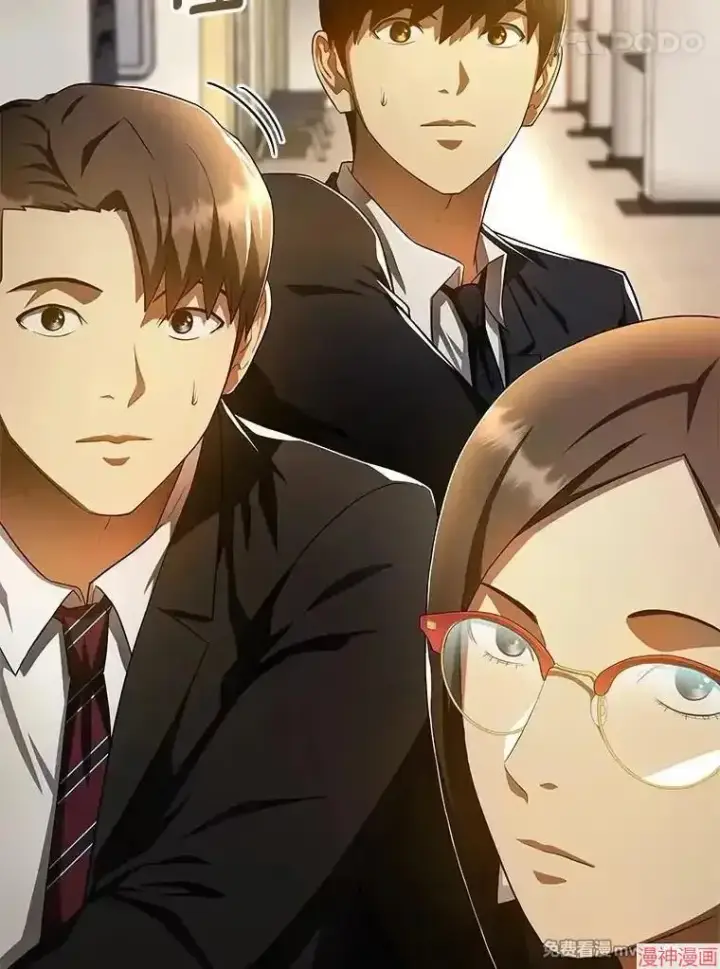 《AI神医的诞生》第63话图69