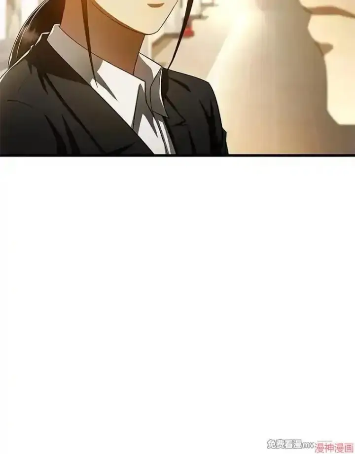 《AI神医的诞生》第63话图83